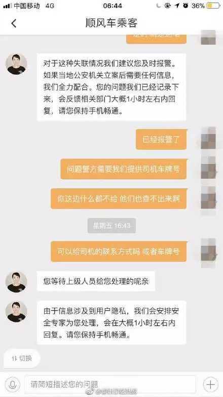 https://mmbiz.qpic.cn/mmbiz_jpg/gugMAt70dZrpf3SO0BM6xBaibcvc1w6SicrzL8HPtTokIr4Sajj7IEO4dRCm0QH8ZYVhy0DLIv4Q8C93tvePg4icw/640?wx_fmt=jpeg