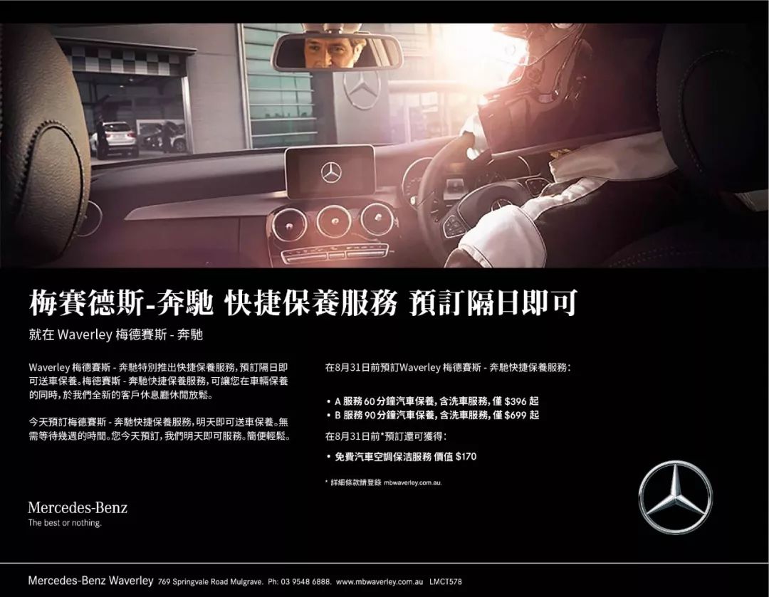 https://mmbiz.qpic.cn/mmbiz_jpg/XIo5icAdibUPIbZQfXTYnkQLJibpq4zicgWYRZlia025YXsQYV4u47rWLbY3VrdjsZ4QwJw1LL3XSzeaQx10s4JgAKQ/640?wx_fmt=jpeg
