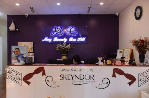 https://mmbiz.qpic.cn/mmbiz_jpg/XIo5icAdibUPJFSeUVGmTK5g7XOYduT4ncPmPlVITFZBafu5ribL489tibW4r9TggZ7iaMic97zO91cNOFpicSt2XVSsw/640?wx_fmt=jpeg