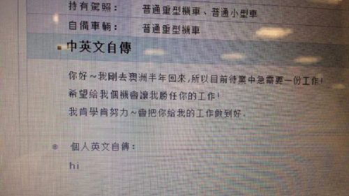 https://mmbiz.qpic.cn/mmbiz_jpg/XIo5icAdibUPK6zUic0S3Z1HmMEghhEuwQglicwibf35cmjewrHp5fqztpwibjicGFmj3cgHXhsH2EYuiaZycicFZJQa4hw/640?wx_fmt=jpeg