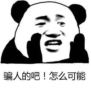 https://mmbiz.qpic.cn/mmbiz_jpg/XIo5icAdibUPKMlme6ibDn2iabw67RekGMYtRibqU8JmmIhaOZlOAVJDWYr0WNnJGP17zvqpXeR7icpQvmKuWNVrLc6w/640?wx_fmt=jpeg