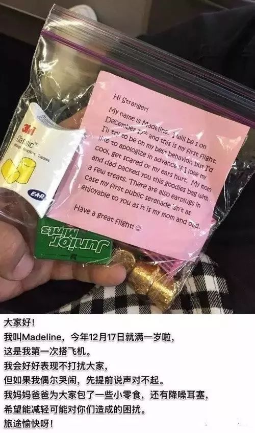 https://mmbiz.qpic.cn/mmbiz_jpg/XIo5icAdibUPLMy9EhIpIHxibMen73knJkUxkAxVnWxtwGibXYTkPSkLO5UbHyJU56MfTLeqq3LM1UOqDs1Yicv7GWw/640?wx_fmt=jpeg