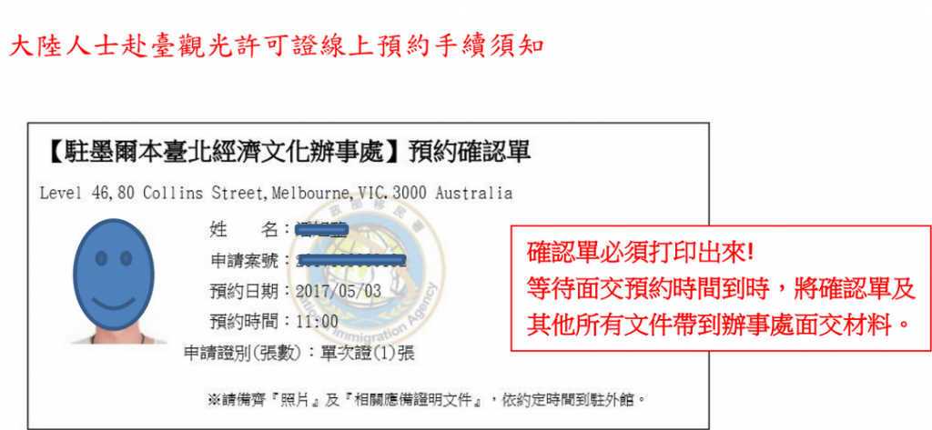 https://www.welife.com.au/resources/uploads/2018/08/09-1024x473.png