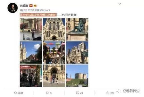 http://discuz-yeeyi.oss-ap-southeast-2.aliyuncs.com/news/data/article/2018_09_25/7/pic_1537834843_77852.jpg