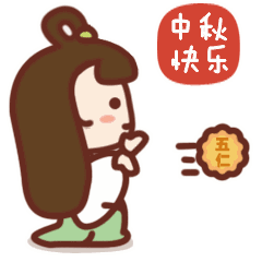https://mmbiz.qpic.cn/mmbiz_gif/XIo5icAdibUPIvuicesmZ6zOs5v6jw4ZXgC2OxJsbNJLarIFytvusy9b9BoicUEOicNIv5cKY4r7w0riatqO47ahdxbA/640?wx_fmt=gif