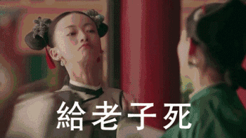 https://mmbiz.qpic.cn/mmbiz_gif/XIo5icAdibUPL9yvdg6cB1mlZJrRZ1eplb2OG1iaibD0o4QOChy1vPP0PMdrU2h2BgmZug9wwEmb5T2LzbTbra6IlQ/640?wx_fmt=gif