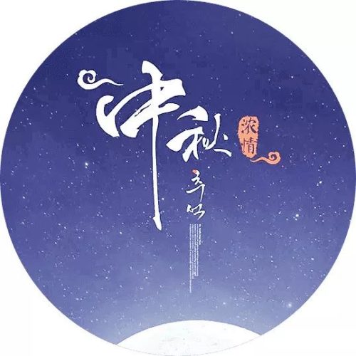 https://mmbiz.qpic.cn/mmbiz_jpg/XIo5icAdibUPItD6rRJ9ua9hOuR0wOcL40PMO9TTO8bMBbEtfA9ZH9EVYDmclBq64BtjW09aybYuEKKw3OWFSmqQ/640?wx_fmt=jpeg