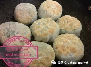 https://mmbiz.qpic.cn/mmbiz_jpg/yDTmqsvKl3WUOZQgBViaWicB6A6l3CRS0CsPfsmf4VoiaS2nBz25uwiboJMp38FubhLDVAu8pBlXga4zA2BPNCFVWQ/640?wx_fmt=jpeg