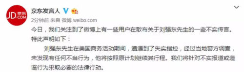 https://static.careerengine.us/api/aov2/https%3A_%7C__%7C_mmbiz.qpic.cn_%7C_mmbiz_jpg_%7C_RiacFDBX14xBWqITdKbzibbqzf5DX4ERLarZhvic56c7yO21dNrLq5b0zo63Awftoz4hKQedTYSxQpqMUfSwI9cmg_%7C_640%3Fwx_fmt%3Djpeg