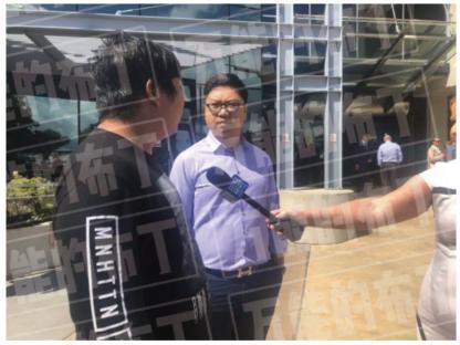 爱奇艺节目组在澳洲殴打粉丝事件今日结案，受害人庭外哭诉不公平