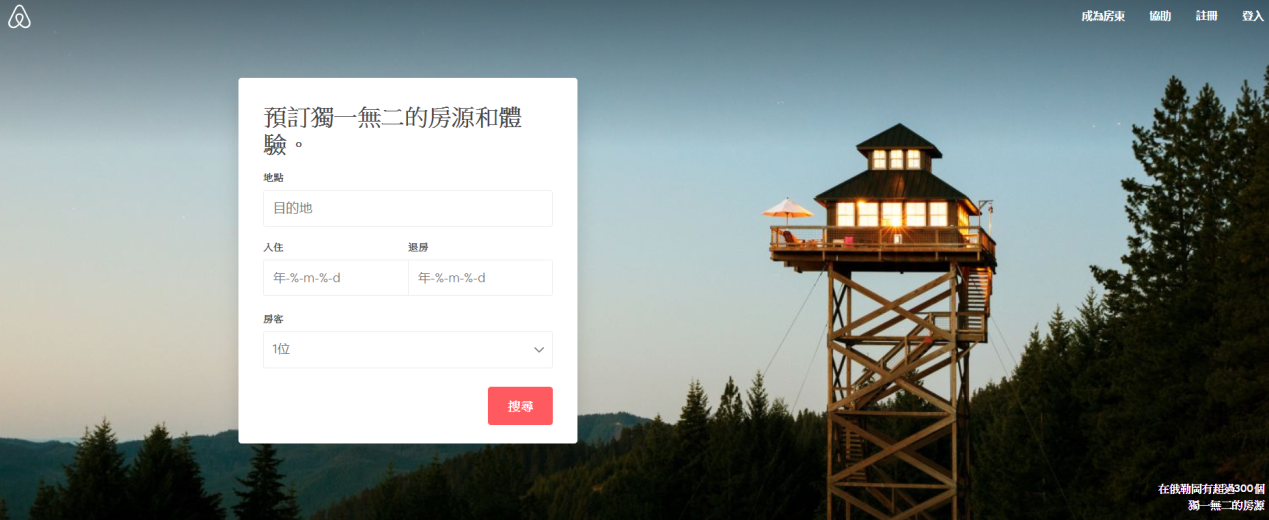 C:\Users\user\Desktop\擷取.PNG