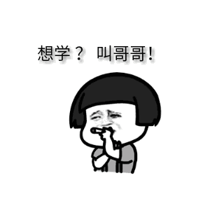 https://mmbiz.qpic.cn/mmbiz_gif/3QyeP41Fz8v8YyFIPLSy7A4thpqQNJS75YEiaxDRcicTtZgTTTlc3cufkWaTCicD8eQRF3x3y63HmkLEBOHgwwEdA/640?wx_fmt=gif