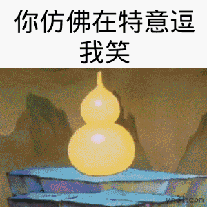 https://mmbiz.qpic.cn/mmbiz_gif/Q4zticTT9ZICEdibn8T3vhGkNZR8ZRRvoVSTPNhjN2ceHSDOv7WPF7icsRDfZrVZ9Urz64uSFxtQVEGEMmYE1Ntvw/640?wx_fmt=gif