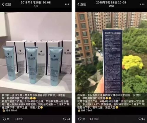 https://mmbiz.qpic.cn/mmbiz_jpg/6Aia9seK8EeVZrY12cRxc08CkojcG6YR4JEic1VnU415kK4kGccxrwsk2gaZCwfccmuicVvuYLuD9PCmVmkURDnuw/640?wx_fmt=jpeg
