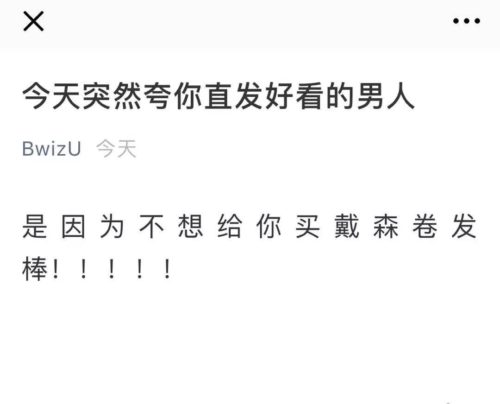 https://mmbiz.qpic.cn/mmbiz_jpg/Pr7lbn2DlufGZVrNhkvk88OpVhvfZz5pbad1h02n6e6tticlJGp3YPIRZw5iaW9gZ8hEdyXN6hsXjCYpArJ7ibV9Q/640?wx_fmt=jpeg