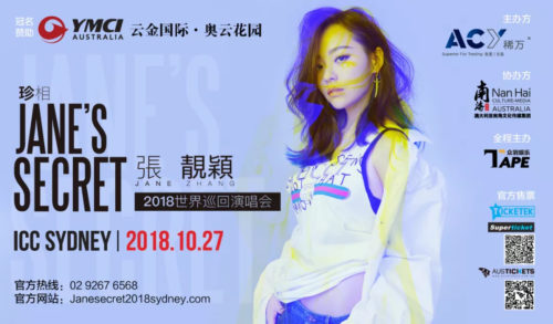 https://mmbiz.qpic.cn/mmbiz_jpg/S9j2ZYJQ2CJ3jytHIAwafGOF1bylP7NW66OvnUxCgUEyHuSRvIOK8qdh0ibGSTn2J7GYibk6y0enqlmQNWicbjD8A/640