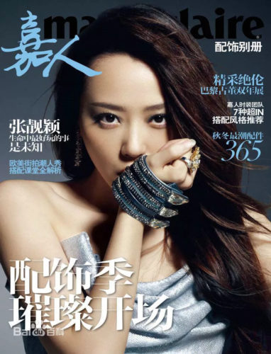 https://mmbiz.qpic.cn/mmbiz_jpg/S9j2ZYJQ2CJ3jytHIAwafGOF1bylP7NWDmexQDqhozYT8ibZbQZicyicfcsqPx6rDx8LtHsR4Ocg8GzZ3Trcgz1rA/640