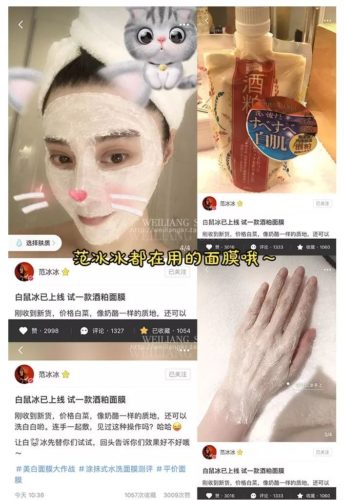 https://mmbiz.qpic.cn/mmbiz_jpg/XIo5icAdibUPIDWk03DFElibZYicWLmLCw8Z39icQLKj76B0hZMjXRLicMHNIgl4icwlib2lGLzT94WFp2jxkCyVdJtgDQ/640?wx_fmt=jpeg