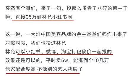https://mmbiz.qpic.cn/mmbiz_jpg/XIo5icAdibUPIDWk03DFElibZYicWLmLCw8ZTNrN9NsG5EzbQy0OqmlAD5lPG5wXcxj82tfib541jY3ILFUSdav9naA/640?wx_fmt=jpeg