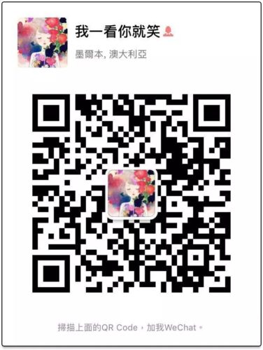 https://mmbiz.qpic.cn/mmbiz_jpg/XIo5icAdibUPJkk7joaY2JNvXicWeVUE8VGSsTHsKZ8WddcPh4ojice6CQuM8bqdROTRwic9yTch3Wq6G5rApiaXgrjw/640?wx_fmt=jpeg