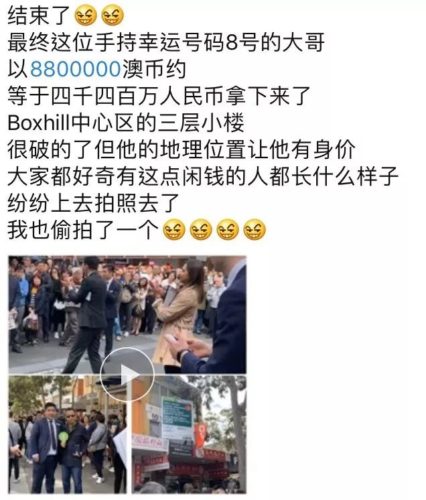 https://mmbiz.qpic.cn/mmbiz_jpg/XIo5icAdibUPJZz6Ux2OmAx57Gov8VvjDIiaEeAKWAUGI5icoPVmiaiaBQ6Lbr0RXGFmnCw899NFaWXSeH8eWoXDmiagQ/640?wx_fmt=jpeg