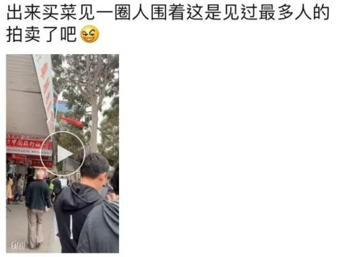 https://mmbiz.qpic.cn/mmbiz_jpg/XIo5icAdibUPJZz6Ux2OmAx57Gov8VvjDItHylm2JZQsOyeYM4MRRaOn4MXWjtEUPZYfjoH90KOacTic048kEvaew/640?wx_fmt=jpeg