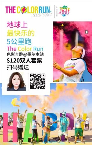 https://mmbiz.qpic.cn/mmbiz_jpg/XIo5icAdibUPK6x5gXoFialfMPiaK5Dk2kan4zBwEyppn9ick9OlgwZXXpXxoibD4IfuEHZibJSw25VR2fJXzib54NzdTg/640?wx_fmt=jpeg