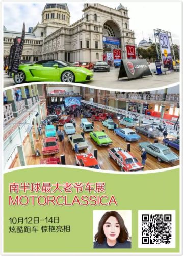 https://mmbiz.qpic.cn/mmbiz_jpg/XIo5icAdibUPKKRKjtuRMZEWern7kPuwdrkldPwhldONy2O6JOxjDJDO63hRv1Qp2Sm1shcsQnibE7jM6HVEFnmKw/640?wx_fmt=jpeg