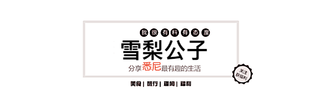 https://mmbiz.qpic.cn/mmbiz_png/UXQrZIXbtnaPzfTy1x7IoNpBr0iaQWNUkhCSQ2d3CZY6W7naBbzddbAGF3ib5TEX3cia2vQsANI3Erq5Jian5NiccYQ/640?wx_fmt=png
