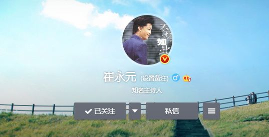https://mmbiz.qpic.cn/mmbiz_png/VWuh0McGqckMVk6NBvHu7M7jiblChTmMpWp5wljcUJg1E0lIhOuxdD5ZqLzUbH8Hia3fvGePxhP760EibBVdMJ1mQ/640?wx_fmt=png
