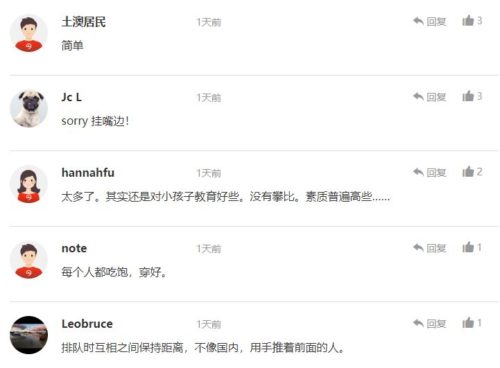 https://mmbiz.qpic.cn/mmbiz_png/XIo5icAdibUPJA7coN0DkB4zTdCdPlJuGuzmxQOlskDo3OTDiatL542ytLGEgN26HzwwrV3o378Qr3wicZVPBMClCA/640?wx_fmt=png