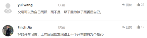 https://mmbiz.qpic.cn/mmbiz_png/XIo5icAdibUPJA7coN0DkB4zTdCdPlJuGuT5zYHqobbXqWzOxia6UgO7TEuMampI2v3sNXYgJST08MOaO7GicsWKLQ/640?wx_fmt=png