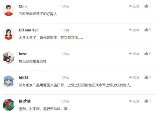 https://mmbiz.qpic.cn/mmbiz_png/XIo5icAdibUPJA7coN0DkB4zTdCdPlJuGu1A7HAPftnyQ0nC88L5SRoLsAoicgKNOFIhPeBkibclOofb7P50mYFZnw/640?wx_fmt=png