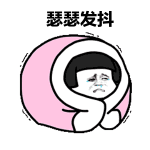 https://mmbiz.qpic.cn/mmbiz_gif/XIo5icAdibUPIJc2QMia3CqXNDDgfxI86pIJstTzWw5QA6wGMvCkFELM4YV0hOr0OTXMw8Up8JBWpRQiaXMO4BWGXw/640?wx_fmt=gif