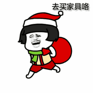 https://mmbiz.qpic.cn/mmbiz_gif/XIo5icAdibUPLuSicPaJGDaFxia66kvK4DUHMQQhj76h84iba0DtPTeib56bSw0SiaVqum1CTBTdP0dyEVFLHkibXpIRkg/640?wx_fmt=gif