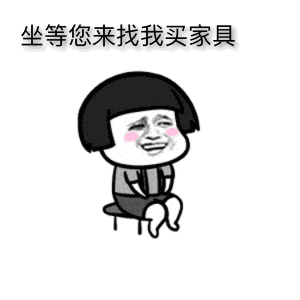https://mmbiz.qpic.cn/mmbiz_gif/XIo5icAdibUPLuSicPaJGDaFxia66kvK4DUH96fMkouSkKXIbY7hQBjaicvcHbejEYmPyr077x7qiazicLMoiapLia0KQMw/640?wx_fmt=gif