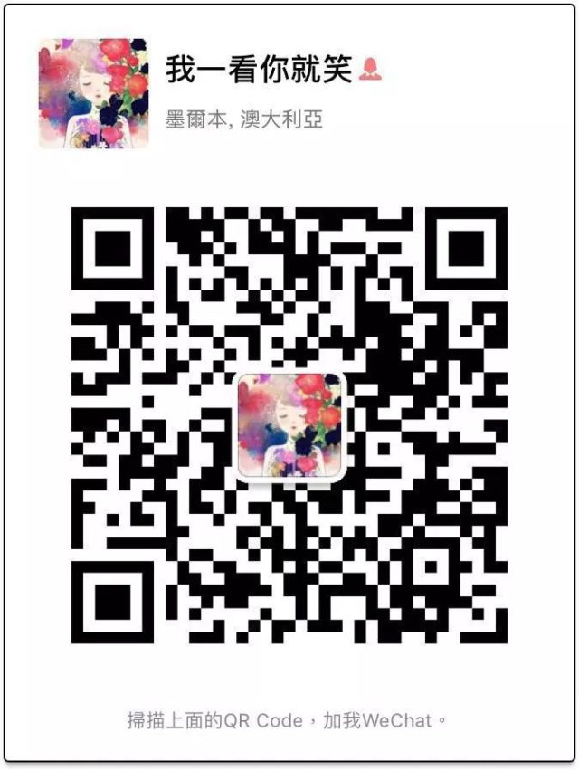 https://mmbiz.qpic.cn/mmbiz_jpg/XIo5icAdibUPJkk7joaY2JNvXicWeVUE8VGSsTHsKZ8WddcPh4ojice6CQuM8bqdROTRwic9yTch3Wq6G5rApiaXgrjw/640?wx_fmt=jpeg