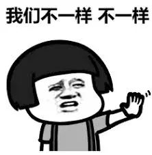https://mmbiz.qpic.cn/mmbiz_jpg/XIo5icAdibUPLuSicPaJGDaFxia66kvK4DUHqjmiaRTU9ytX2msFkm2PwcydPRUJUSq0Eyf5aeicDHMMpD3n8bDJD6ZA/640?wx_fmt=jpeg