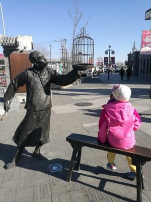 https://mmbiz.qpic.cn/mmbiz_png/7foicnopZzQxNO7Rs1oFhOZFbM19MXu1QrcxXXVTCY24v9csthQibbp0hqG1axYbqicWHYEJlib90qZSRHIgHTuO9w/640?wx_fmt=png