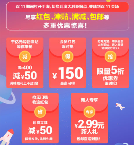 lADPDgQ9qT4q8U3NEODNBdw_1500_4320_meitu_2.jpg