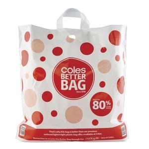 ãcoles bagãçåçæå°çµæ