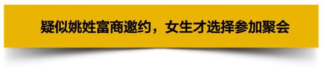 http://discuz-yeeyi.oss-ap-southeast-2.aliyuncs.com/news/data/article/2018_12_02/0/pic_1543710385_48972.jpg