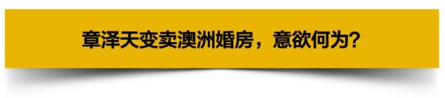 http://discuz-yeeyi.oss-ap-southeast-2.aliyuncs.com/news/data/article/2018_12_02/5/pic_1543710392_37299.jpg
