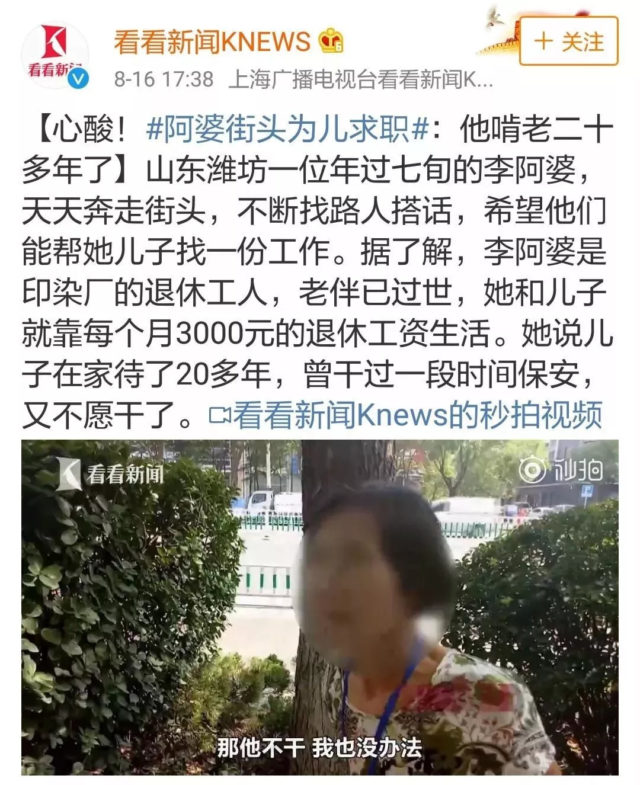 http://discuz-yeeyi.oss-ap-southeast-2.aliyuncs.com/news/data/article/2018_12_17/5/pic_1545029963_22288.jpg