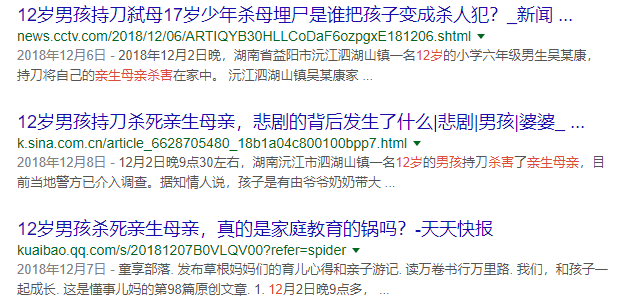 http://discuz-yeeyi.oss-ap-southeast-2.aliyuncs.com/news/data/article/2018_12_17/6/pic_1545029955_98583.jpg