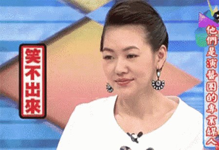 https://mmbiz.qpic.cn/mmbiz_gif/JZjX3Yiawr6xXp1C7icw3FVQLpqq1iaxPDvn4wQkzO7CibTVm9K7GiaicJlSvF6J7YbuTH9foD1BJqJP8Z1JZa5dousw/640?wx_fmt=gif