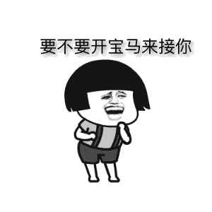 https://mmbiz.qpic.cn/mmbiz_gif/XIo5icAdibUPLvzic3vzdS1vUKUYsJH83SRezGInDgYC2EqMG71tZPX8WJywLH4UNHzhnllFuX85zuBSXz6RGYLYw/640?wx_fmt=gif
