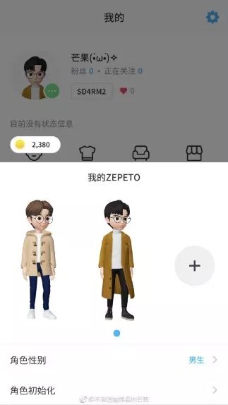 https://mmbiz.qpic.cn/mmbiz_jpg/IbzlobYRU0K3Bd7m9VVAewrx1Gb85MFeS1F2E8qLspQF4tmIjib0LMiamPyicNt6yLz85r1zqs7DY15vr2rRMJmgA/640?wx_fmt=jpeg