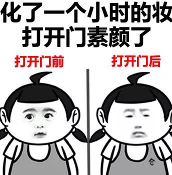 https://mmbiz.qpic.cn/mmbiz_jpg/VWuh0McGqckG1IV1NLCSv0PkdoV3pLXOUNJl9qhFtibqFib8vATjs4icEXt8vO6PoxmbpSGMYqpcKD0w9ibos0XcSg/640?wx_fmt=jpeg