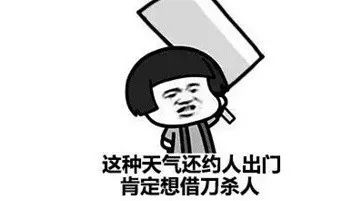 https://mmbiz.qpic.cn/mmbiz_jpg/VWuh0McGqckG1IV1NLCSv0PkdoV3pLXOKOicwI1kevldyHxGwb96q7gvlUa05m4bWprgQ7gexZFnwWCVSFVqesw/640?wx_fmt=jpeg